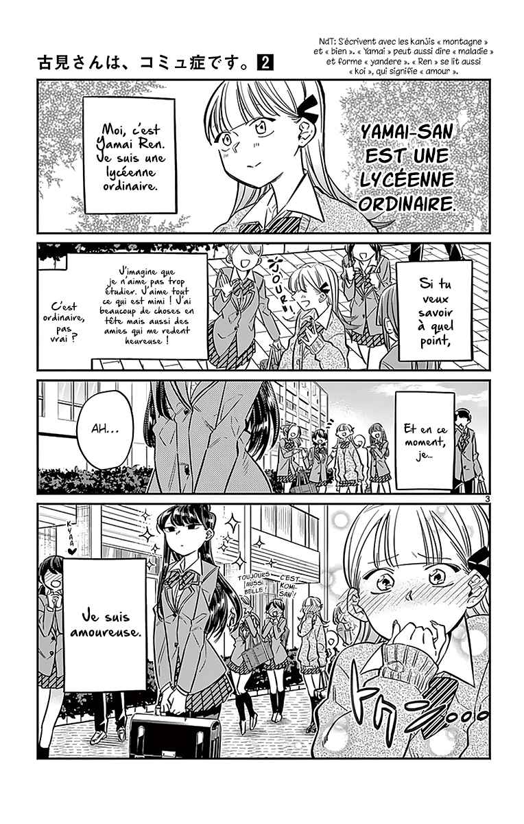 Read Komi Can't Communicate FR Manga Online