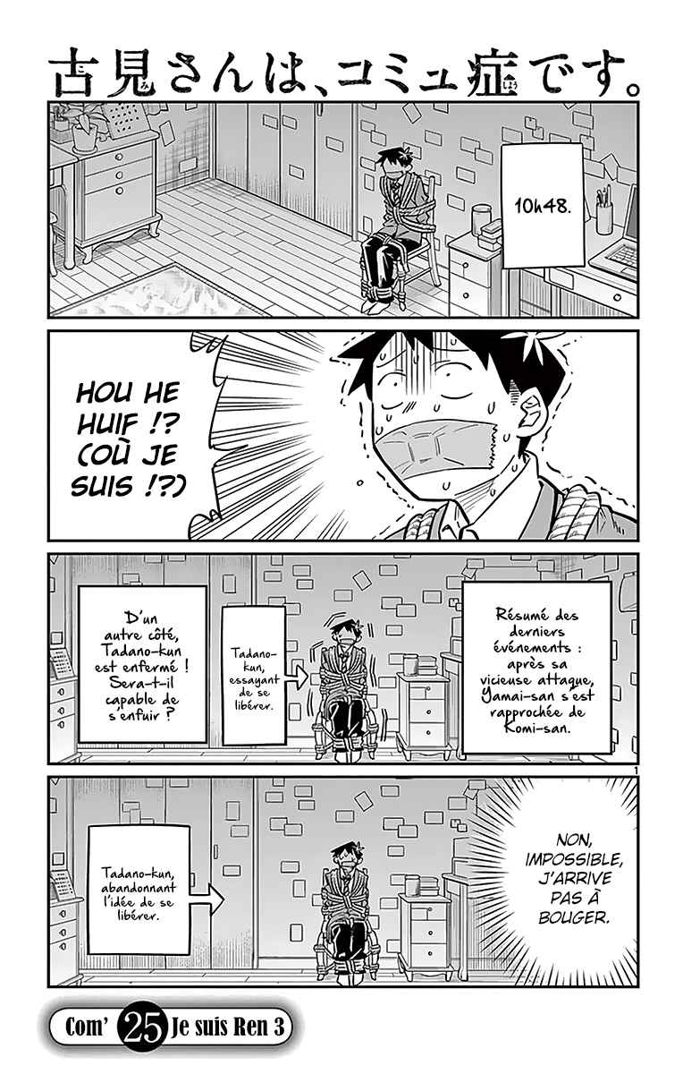 Read Komi Can't Communicate FR Manga Online