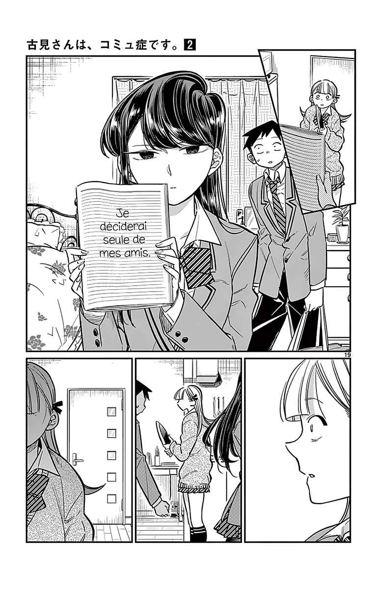 Read Komi Can't Communicate FR Manga Online