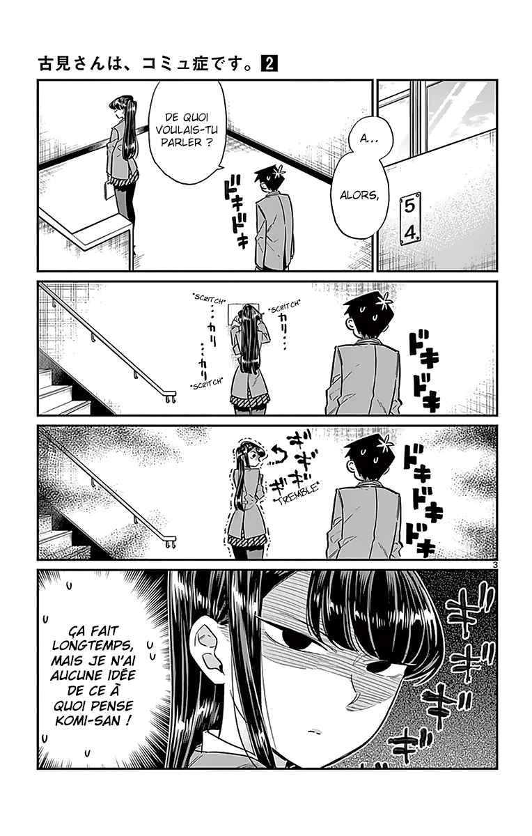 Read Komi Can't Communicate FR Manga Online