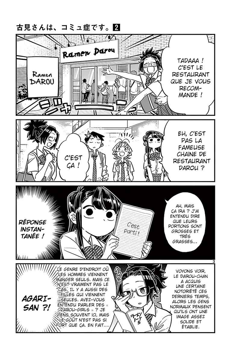 Read Komi Can't Communicate FR Manga Online