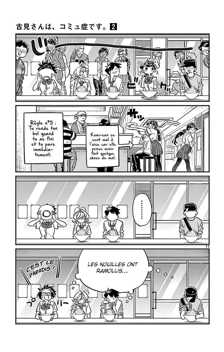 Read Komi Can't Communicate FR Manga Online