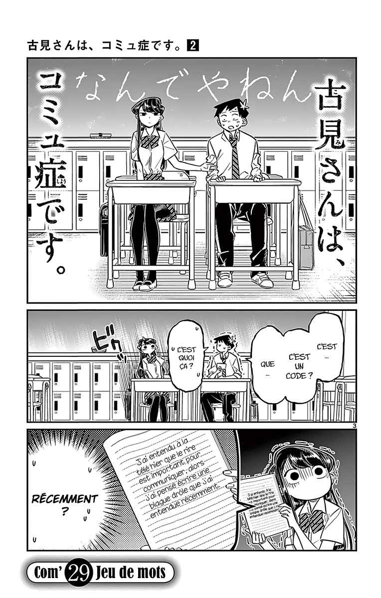 Read Komi Can't Communicate FR Manga Online