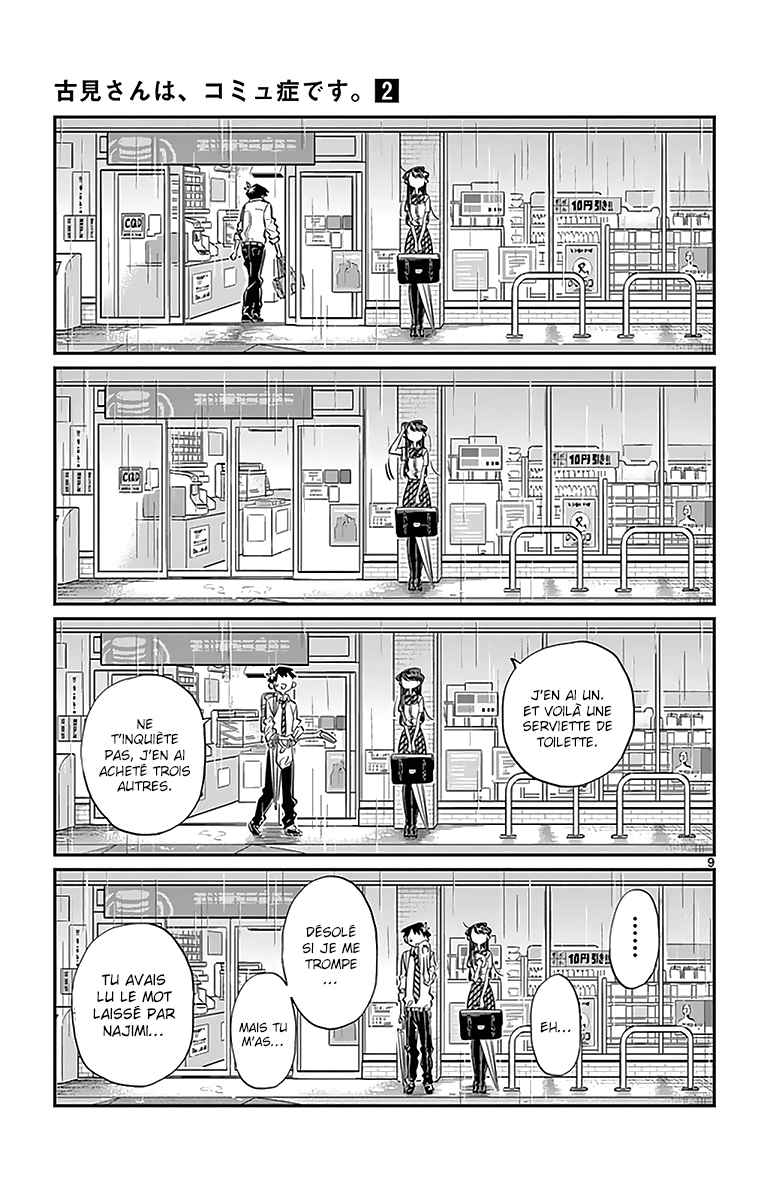 Read Komi Can't Communicate FR Manga Online