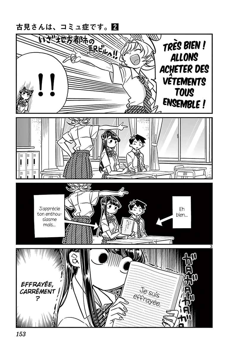 Read Komi Can't Communicate FR Manga Online