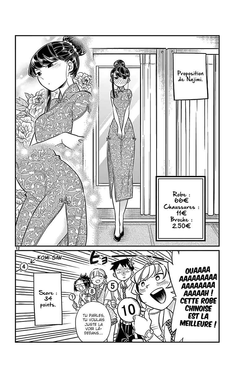 Read Komi Can't Communicate FR Manga Online