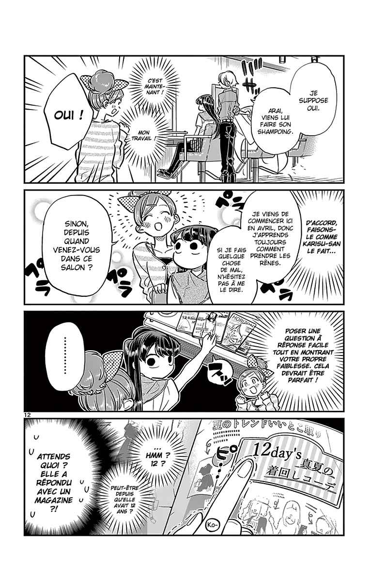 Read Komi Can't Communicate FR Manga Online