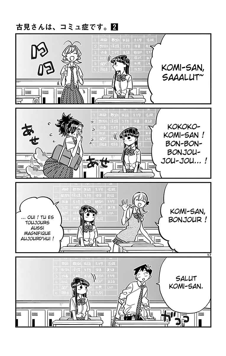 Read Komi Can't Communicate FR Manga Online