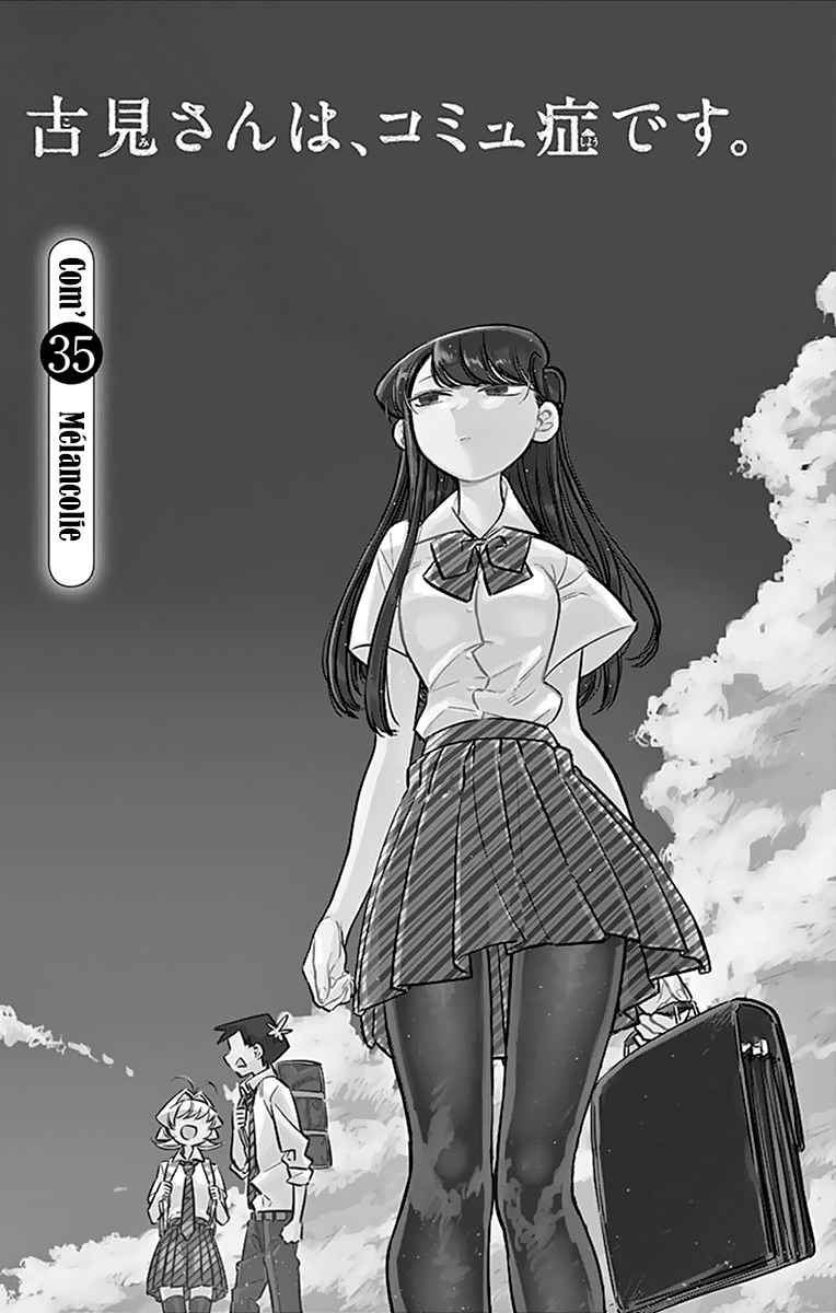 Read Komi Can't Communicate FR Manga Online