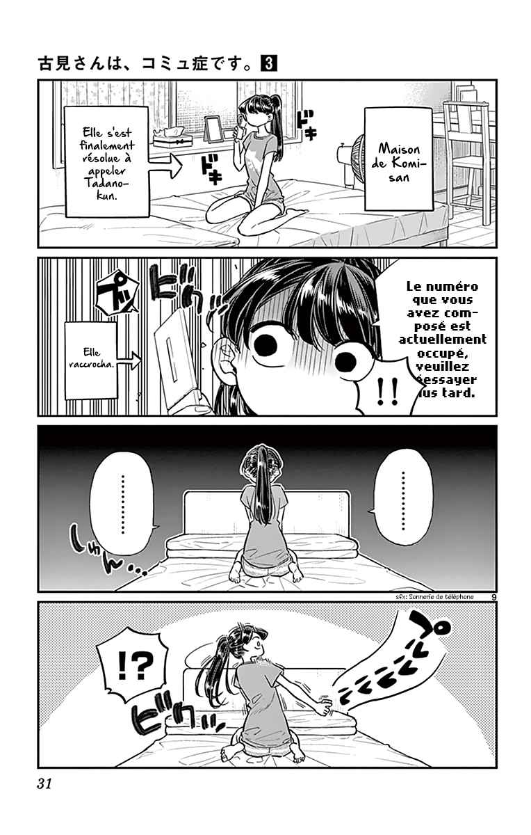 Read Komi Can't Communicate FR Manga Online