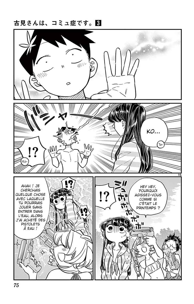 Read Komi Can't Communicate FR Manga Online