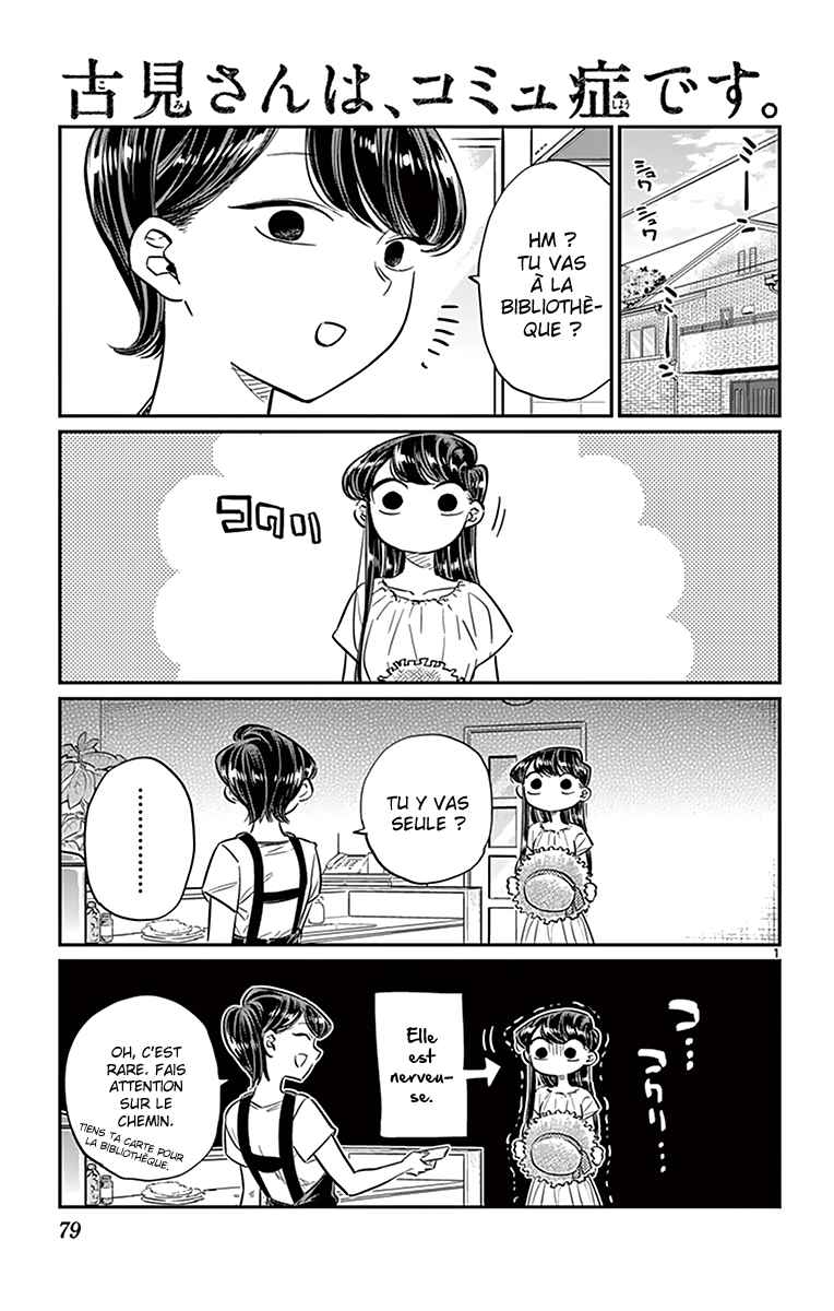 Read Komi Can't Communicate FR Manga Online