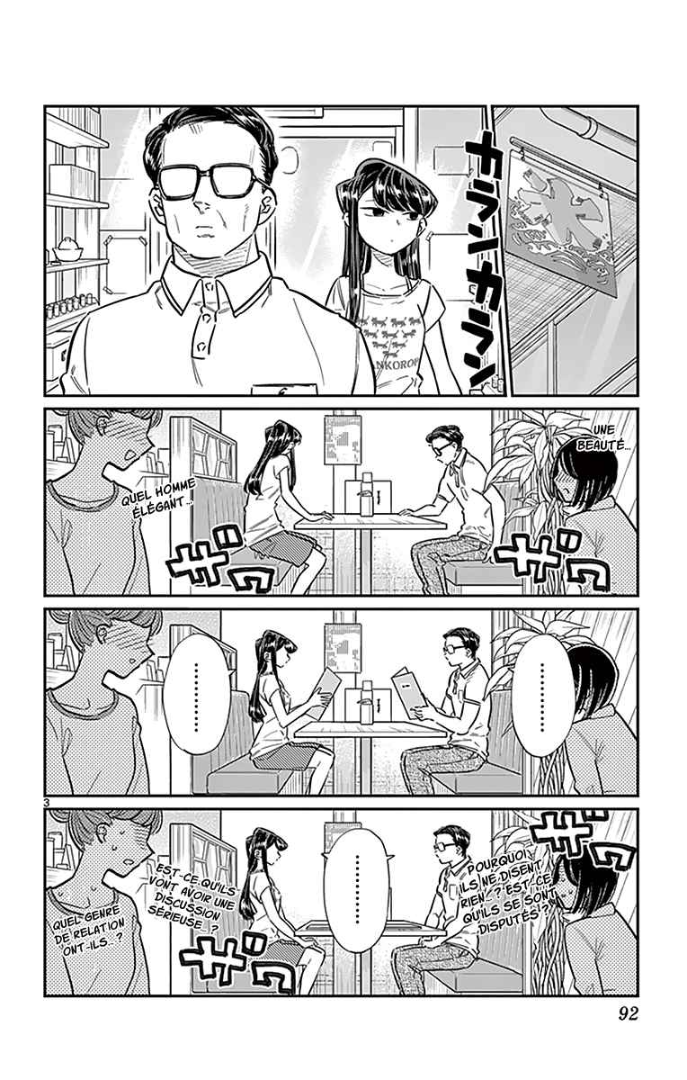 Read Komi Can't Communicate FR Manga Online