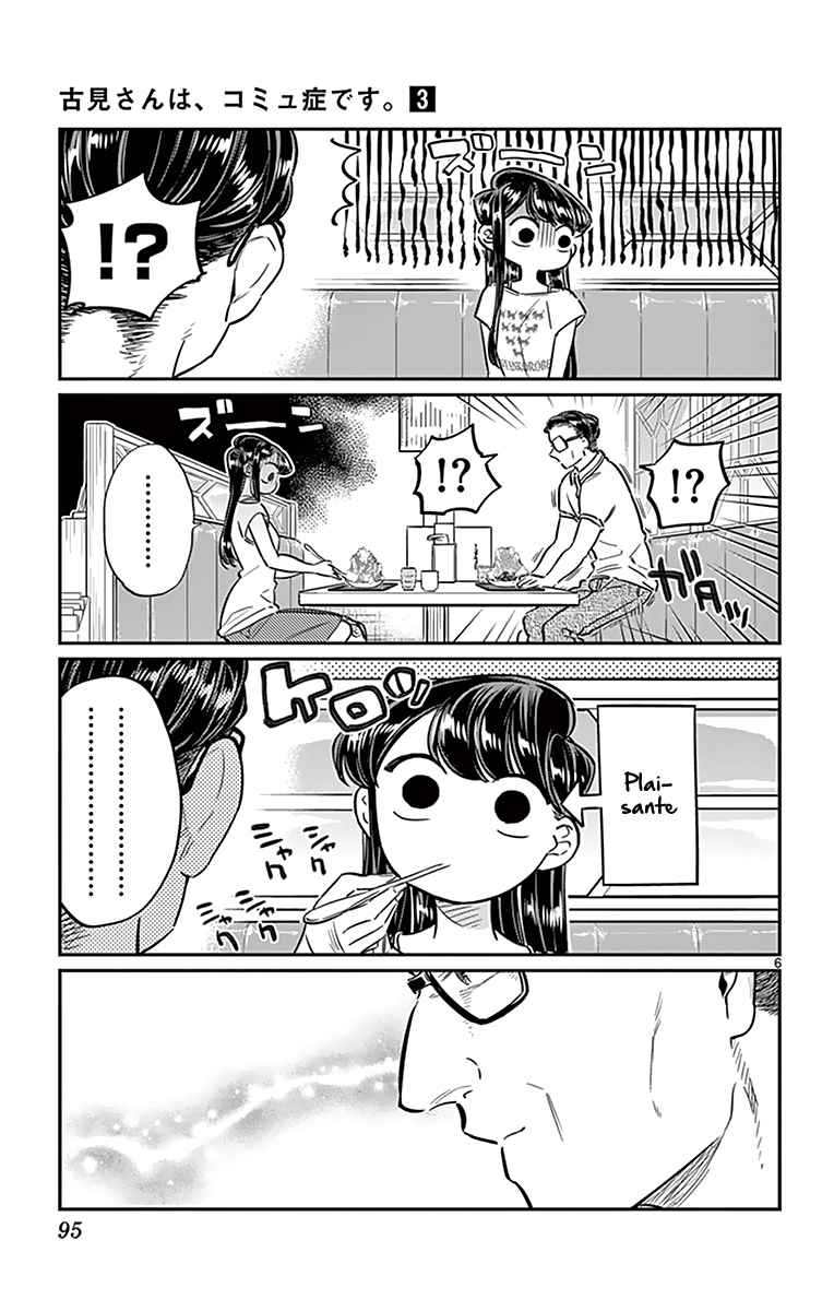 Read Komi Can't Communicate FR Manga Online