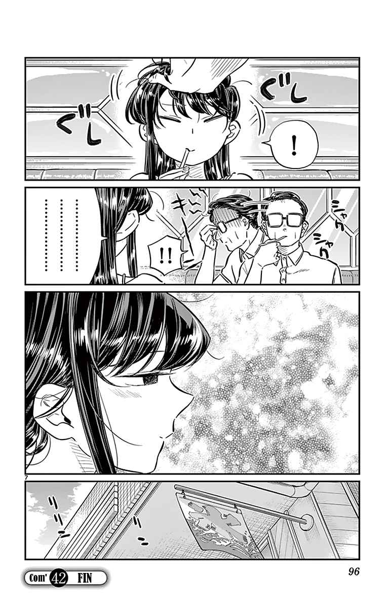 Read Komi Can't Communicate FR Manga Online