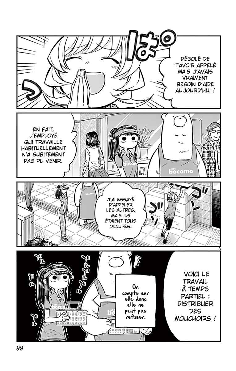 Read Komi Can't Communicate FR Manga Online