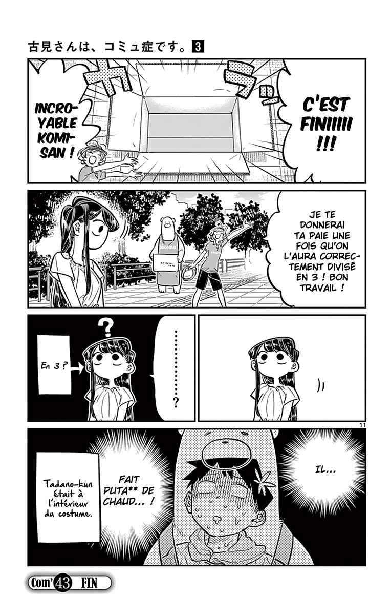 Read Komi Can't Communicate FR Manga Online