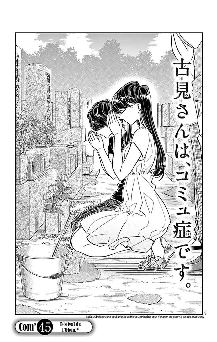 Read Komi Can't Communicate FR Manga Online