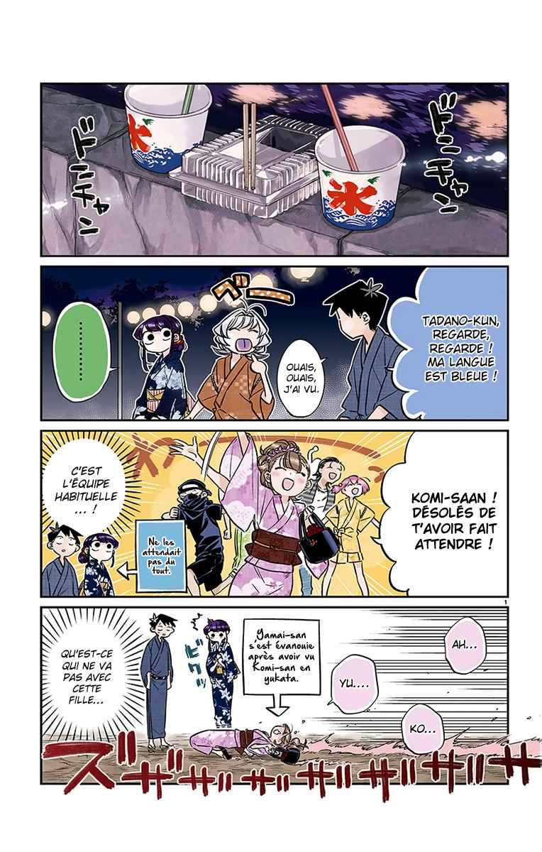 Read Komi Can't Communicate FR Manga Online