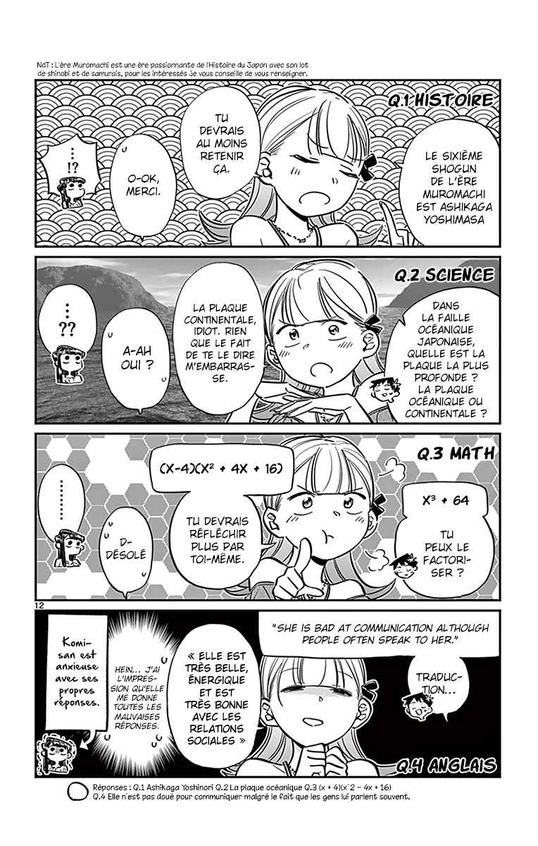 Read Komi Can't Communicate FR Manga Online