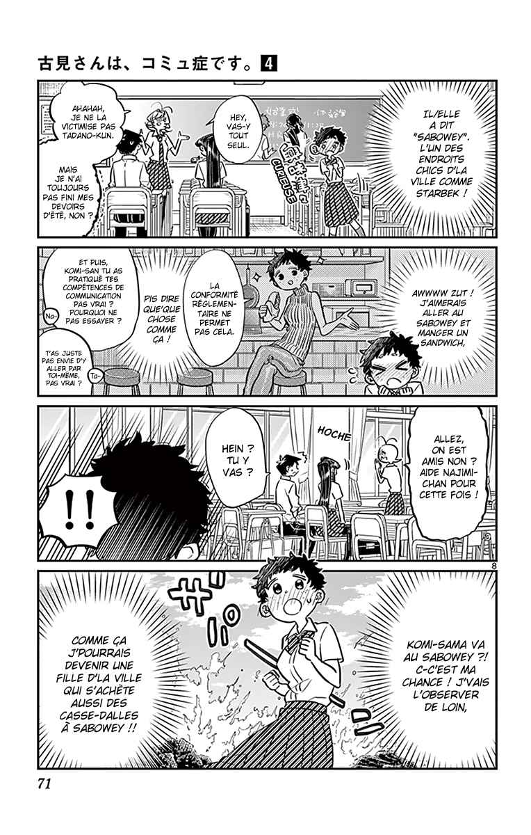 Read Komi Can't Communicate FR Manga Online