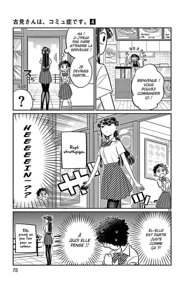 Read Komi Can't Communicate FR Manga Online