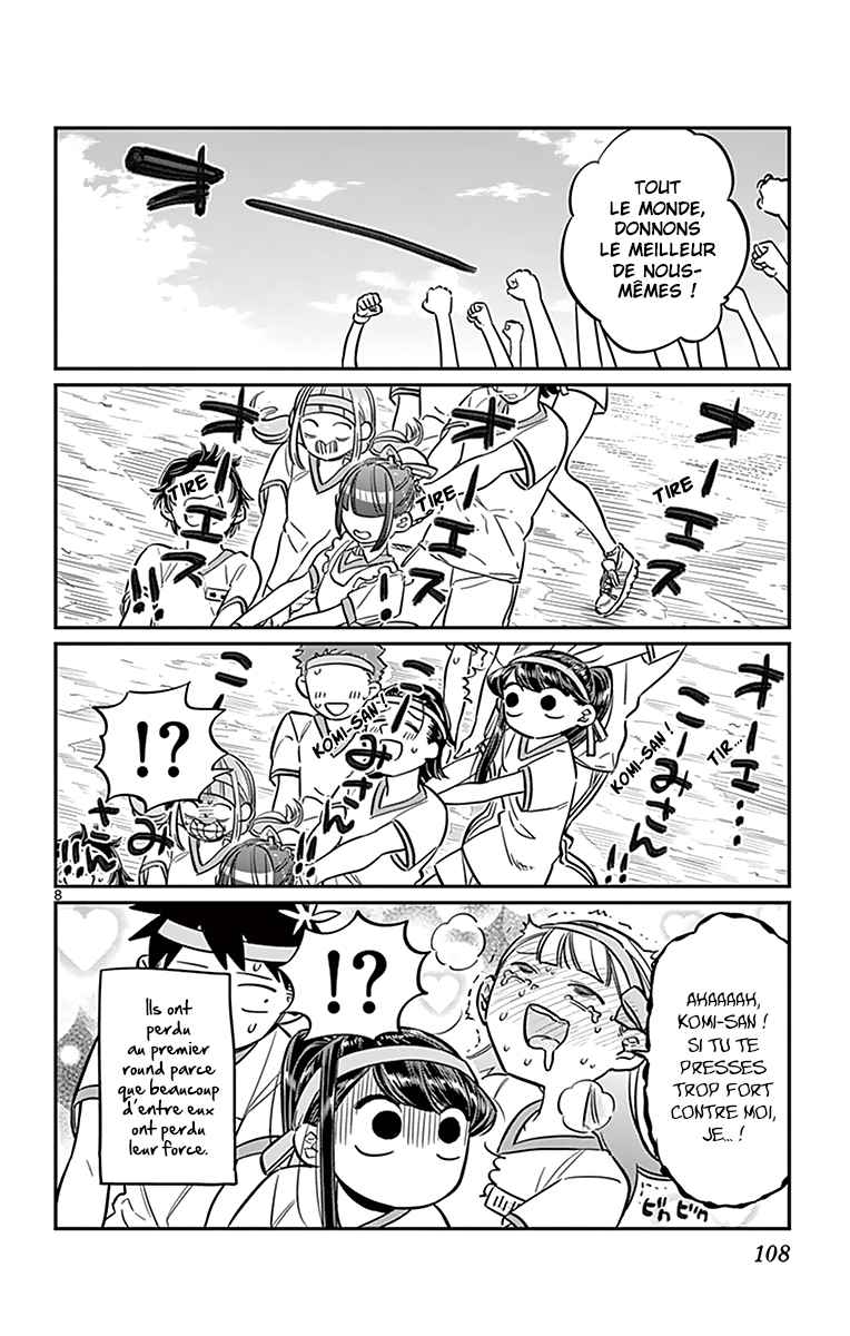Read Komi Can't Communicate FR Manga Online
