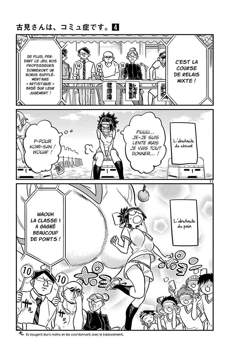 Read Komi Can't Communicate FR Manga Online