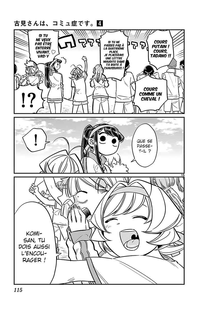 Read Komi Can't Communicate FR Manga Online