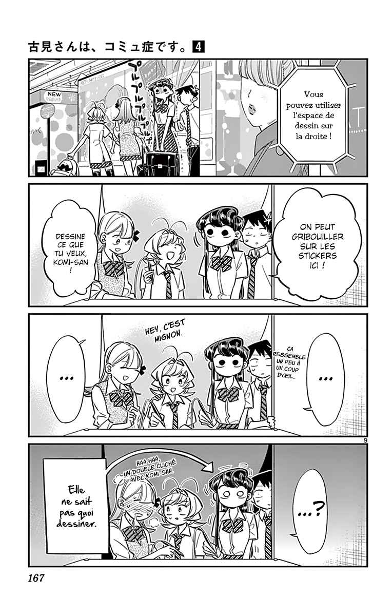Read Komi Can't Communicate FR Manga Online