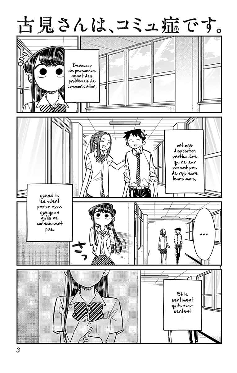 Read Komi Can't Communicate FR Manga Online