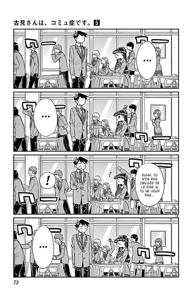 Read Komi Can't Communicate FR Manga Online