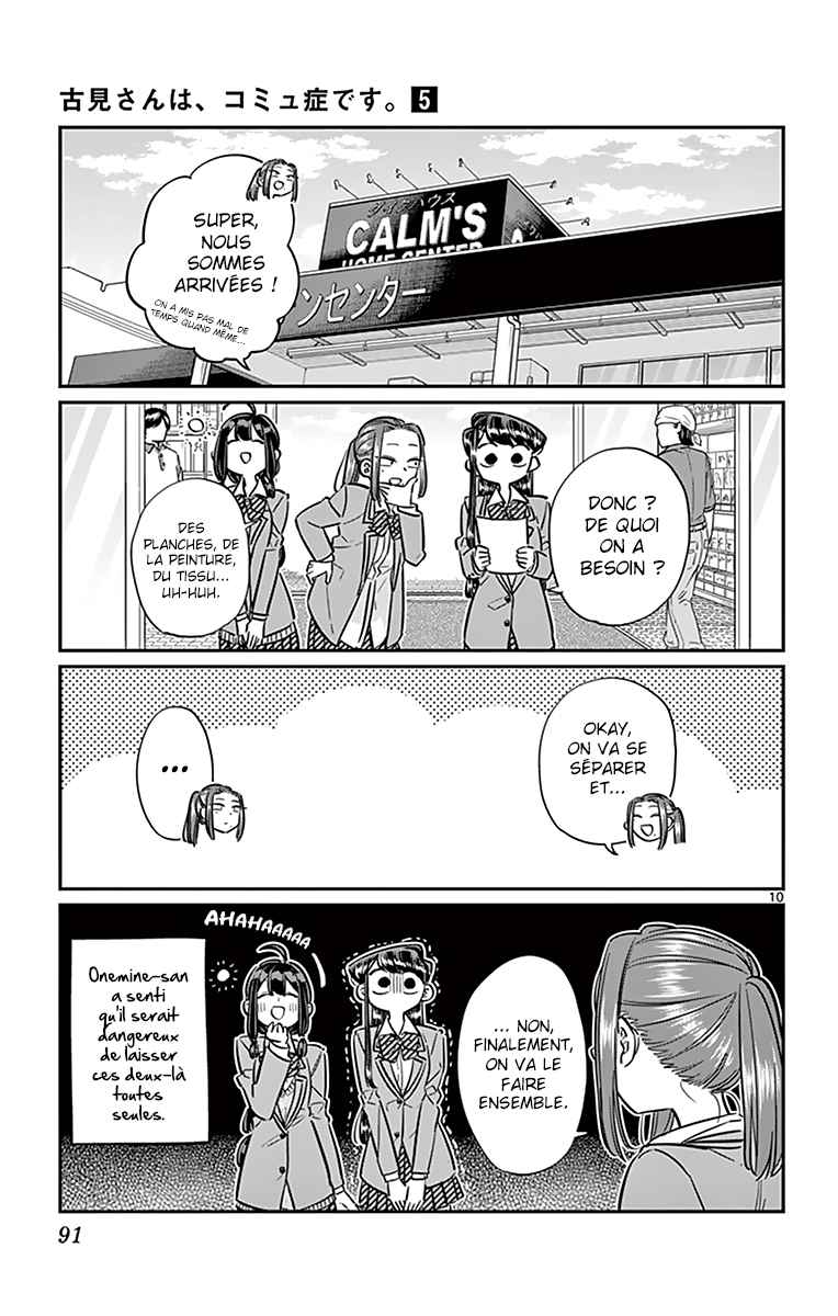 Read Komi Can't Communicate FR Manga Online