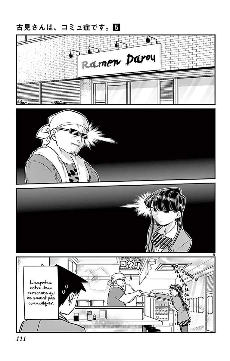 Read Komi Can't Communicate FR Manga Online