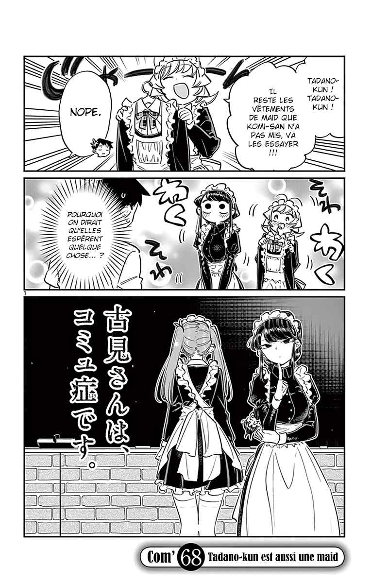 Read Komi Can't Communicate FR Manga Online