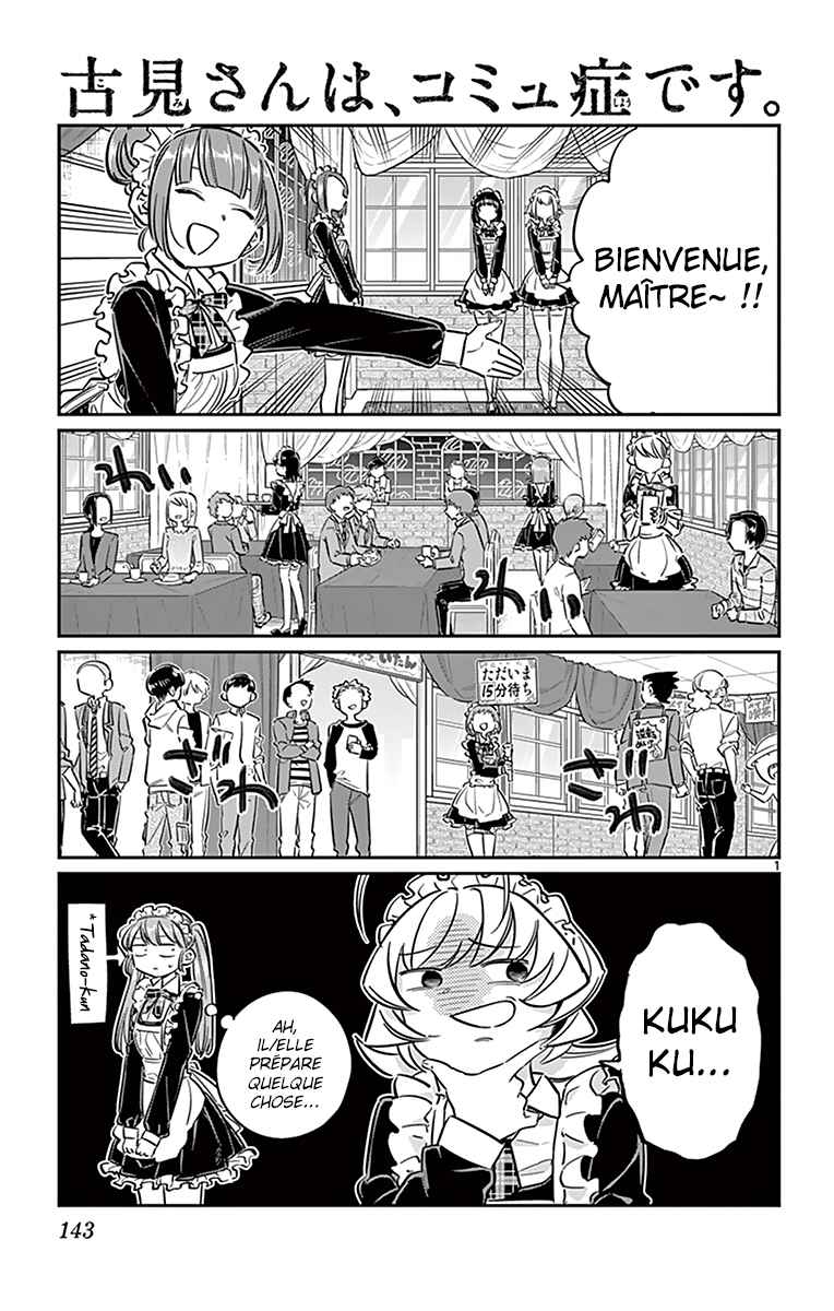 Read Komi Can't Communicate FR Manga Online