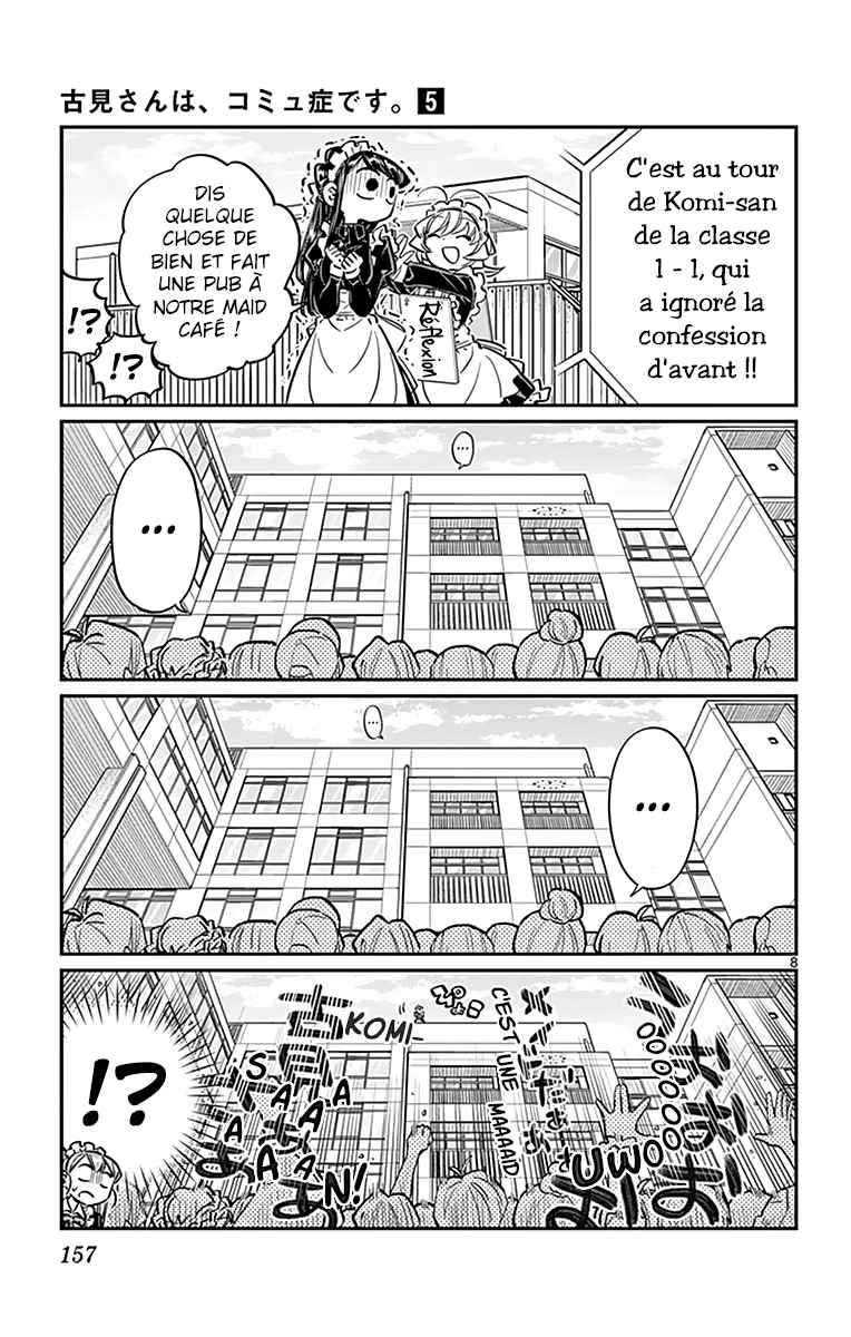Read Komi Can't Communicate FR Manga Online
