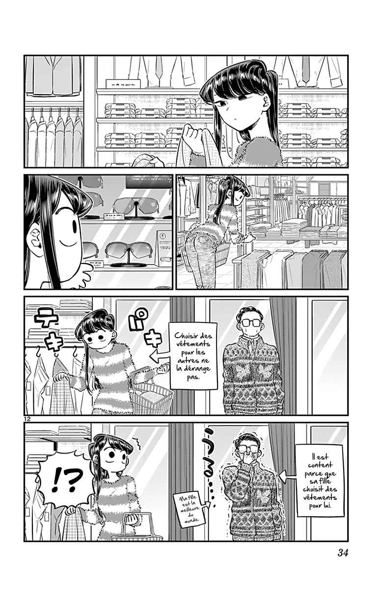 Read Komi Can't Communicate FR Manga Online