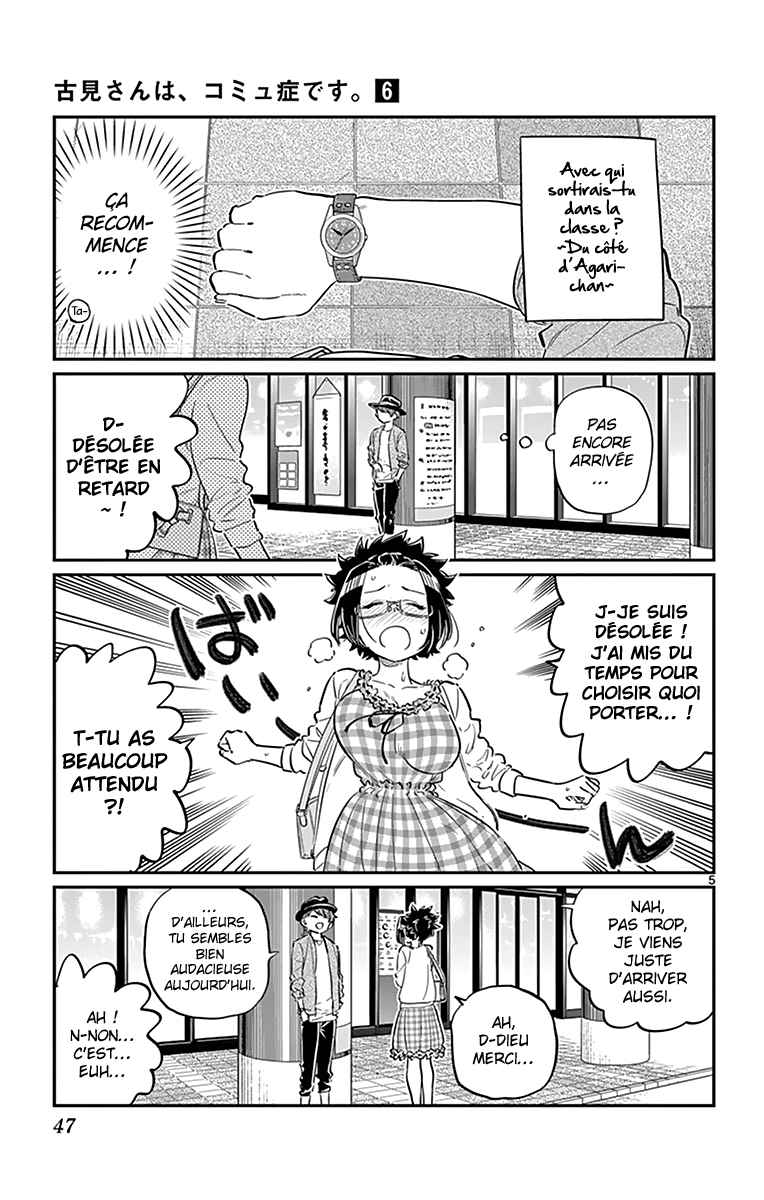 Read Komi Can't Communicate FR Manga Online