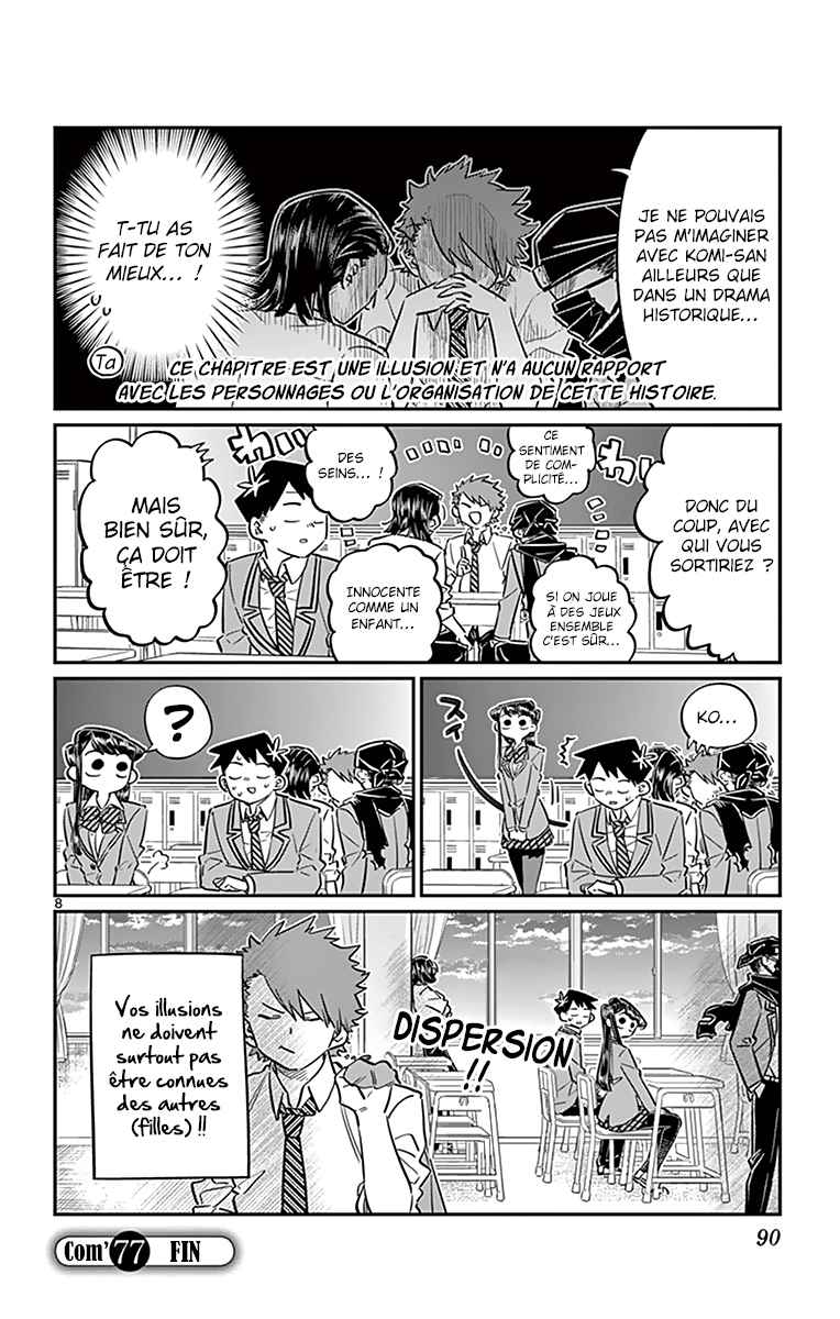 Read Komi Can't Communicate FR Manga Online