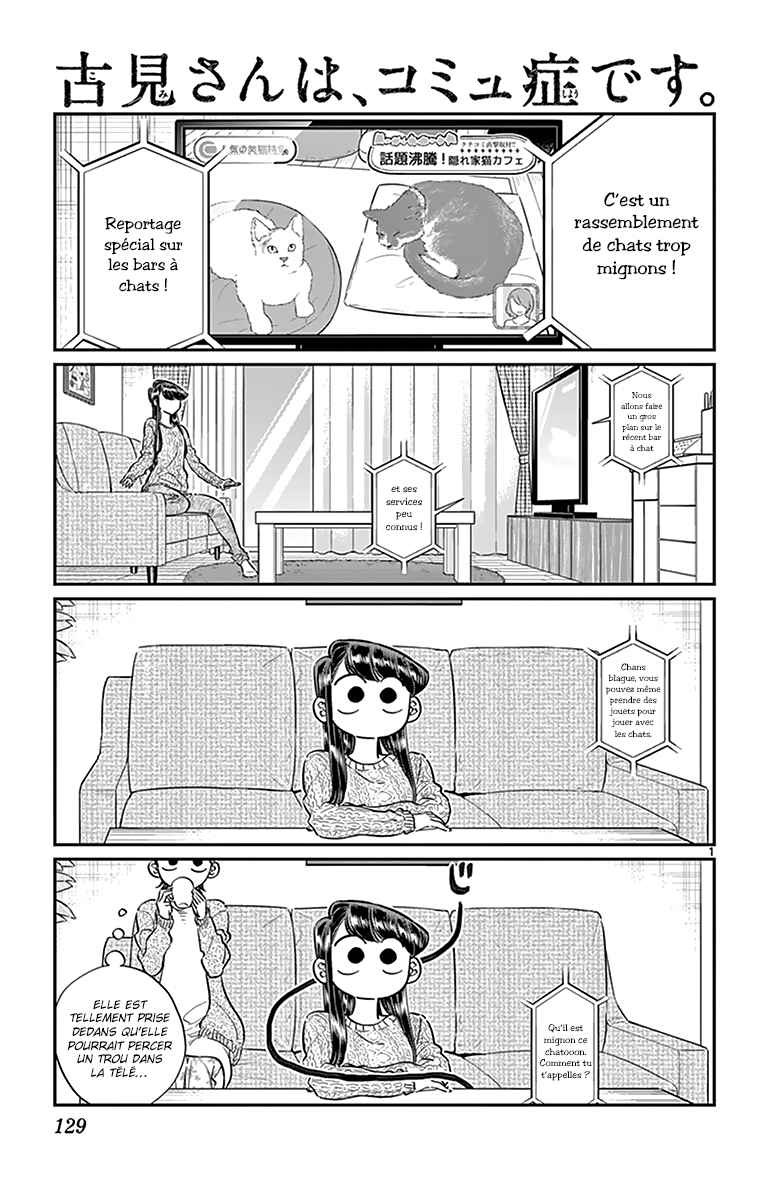 Read Komi Can't Communicate FR Manga Online