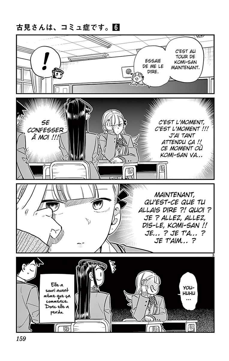 Read Komi Can't Communicate FR Manga Online