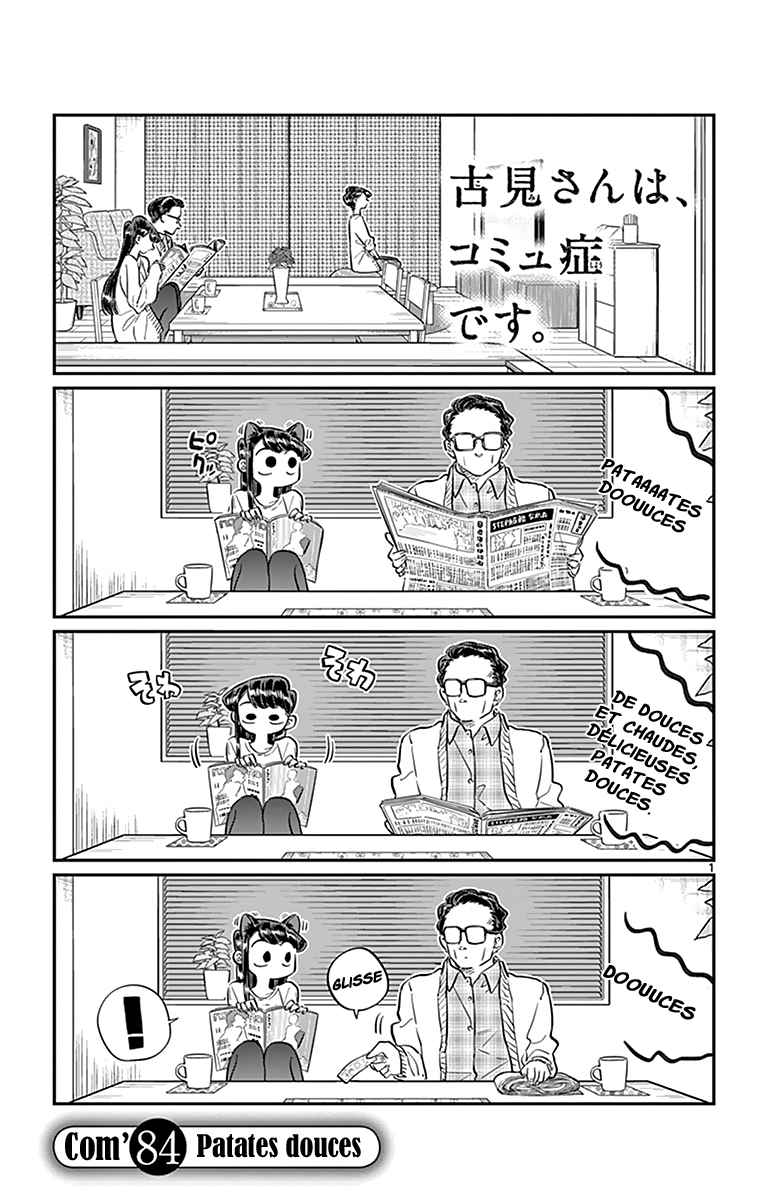 Read Komi Can't Communicate FR Manga Online