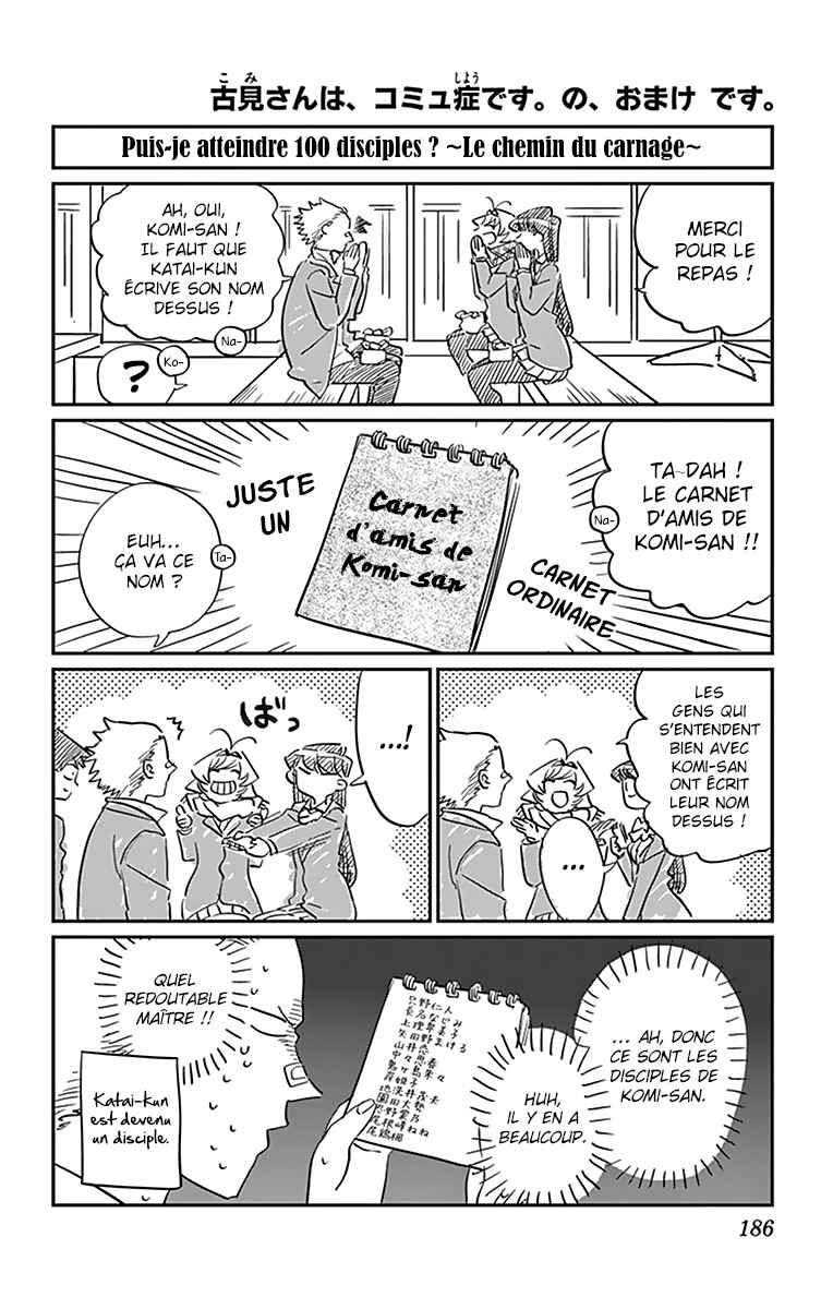 Read Komi Can't Communicate FR Manga Online