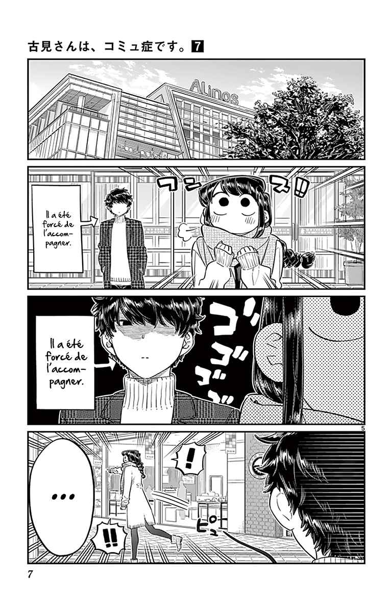 Read Komi Can't Communicate FR Manga Online