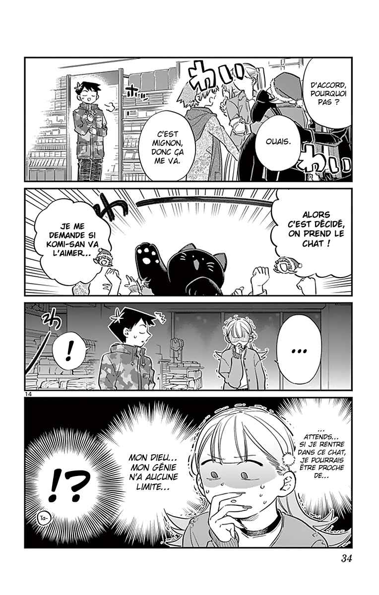 Read Komi Can't Communicate FR Manga Online
