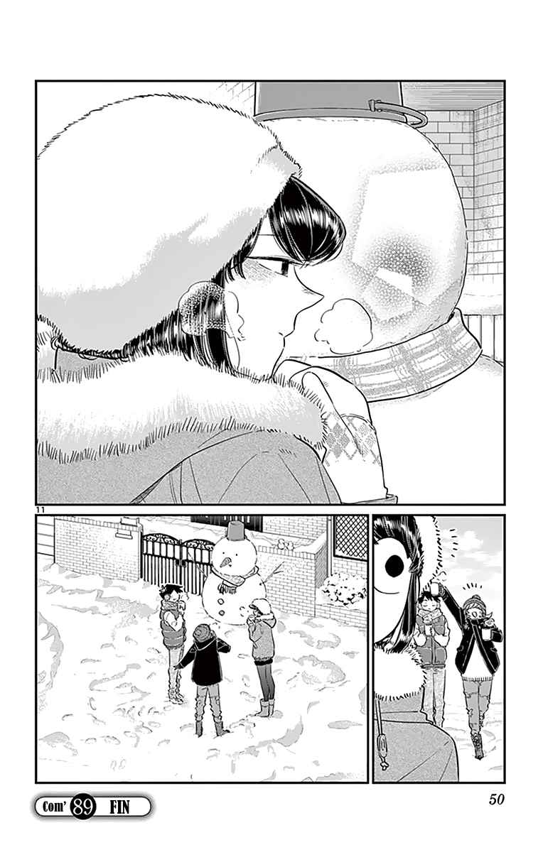 Read Komi Can't Communicate FR Manga Online
