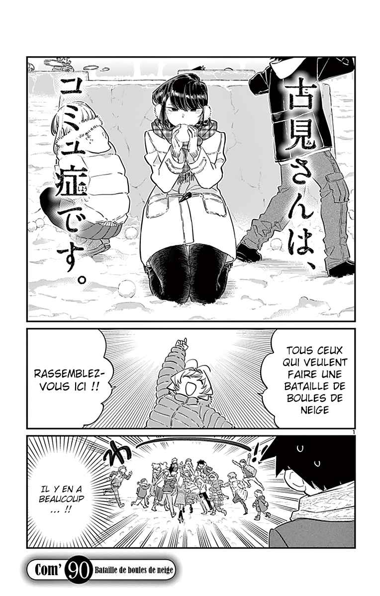 Read Komi Can't Communicate FR Manga Online