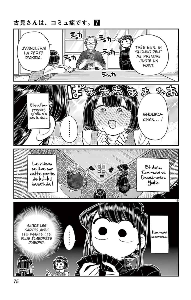 Read Komi Can't Communicate FR Manga Online