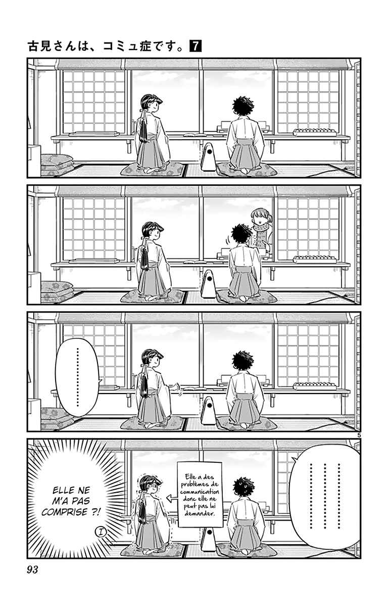 Read Komi Can't Communicate FR Manga Online